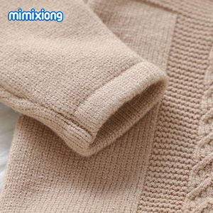 MIMIXIONG 2 pièces costumes tricotés bébé barboteuses nouveau Design pour enfants vêtements à tricoter - Product Image 5