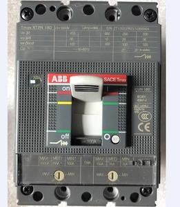 Disjoncteur MCCB Original XT2H 160 Ekip C Dip In160A 3pFF 4 phases 1SDA067871R1 Sace XT2H 160A - Product Image 3