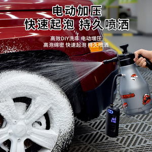 เครื่องพ่นโฟมไฟฟ้า 2 ลิตร หัวฉีดปรับได้ ใช้สำหรับล้างรถ บ้าน และสวน - Product Image 3