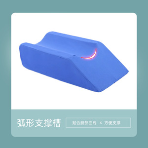 Coussin d'élévation des jambes en forme de S et en forme de U, en éponge hautement élastique et respirante, pour la rééducation et les soins des jambes - Product Image 4