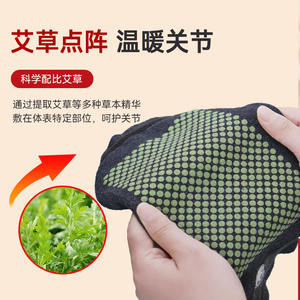 Rodilleras de Lana para Invierno, Cálidas, Resistentes al Viento y al Frío, Calentadores de Piernas para Ciclismo, Antideslizantes, Protectores de Cadera y Codo, Cubre Articulaciones de Cachemira con Artemisa - Product Image 3