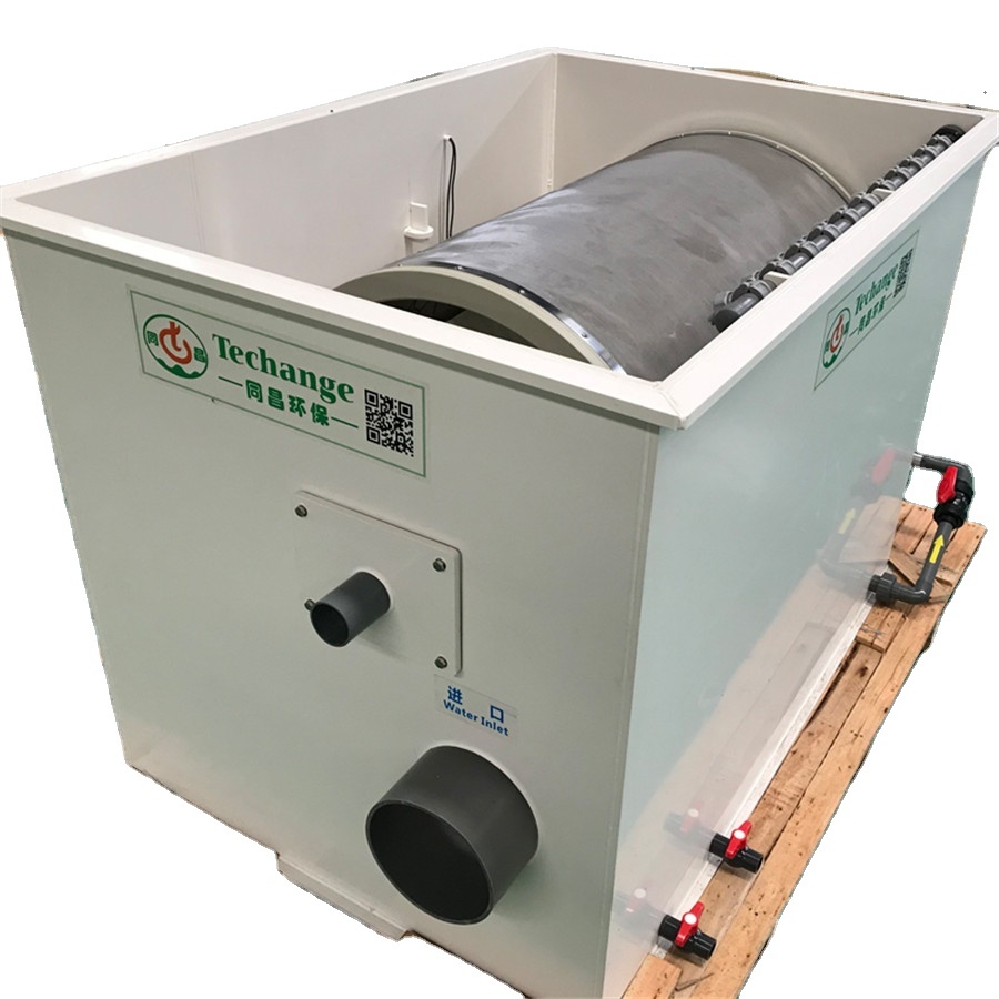 Drum Filter for Recirculating Aquaculture System - 300tons