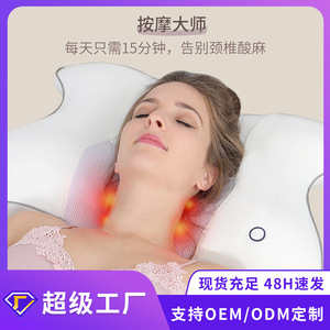 Multifunctional Massage Pillow Memory Foam Neck Support <b>Heating</b> <b>Usb</b> Powered Gray or White Adult Use - Product Image 5