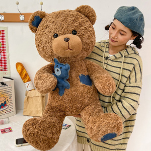 <span class=keywords><strong>Orsetto</strong></span> di peluche patchwork all'ingrosso - <span class=keywords><strong>Orsetto</strong></span> coccoloso per dormire, amico di conforto, animale di peluche a forma di cartone animato - Product Image 5
