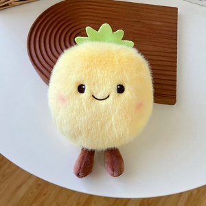 Muñecas <span class=keywords><strong>de</strong></span> Alta Calidad, Nuevas, Bonitas y Lindas, Modelos <span class=keywords><strong>de</strong></span> Animales y Frutas, Rellenas <span class=keywords><strong>de</strong></span> Algodón PP, Regalos <span class=keywords><strong>de</strong></span> Cumpleaños para Niños, Juguetes para Fiestas <span class=keywords><strong>de</strong></span> Boda - Product Image 6