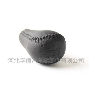 Pommeau de levier de vitesse en cuir pour Nissan, transmission manuelle, conception ergonomique à 5 niveaux - Product Image 4