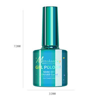 Vernis Gel Laser 12D Effet Œil de Chat et Gemmes pour Nail Art, Bouteille de Vernis Gel Laser Effet Œil de Chat Brillant Style Météore, Vente en Gros