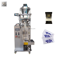 Machine d'emballage verticale quantitative FKJX, machine d'emballage pour aliments et thé, machine de remplissage de granulés par pesage