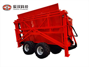 Véhicule <span class=keywords><strong>de</strong></span> transport <span class=keywords><strong>de</strong></span> <span class=keywords><strong>canne</strong></span> à <span class=keywords><strong>sucre</strong></span> <span class=keywords><strong>de</strong></span> ferme-Pneus robustes à déchargement <span class=keywords><strong>de</strong></span> 5 mètres <span class=keywords><strong>de</strong></span> haut, système <span class=keywords><strong>de</strong></span> suspension d'essieu Remorque légale <span class=keywords><strong>de</strong></span> route sûre - Product Image 2