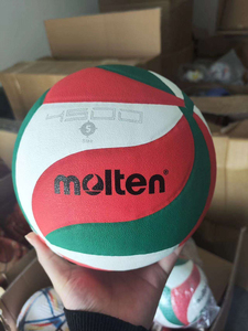 Ballon de <span class=keywords><strong>volley</strong></span>-<span class=keywords><strong>ball</strong></span> Molten, poids réglementaire, taille officielle 5, ballon de compétition professionnel pour club - Product Image 5
