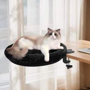 Ergonomic <b>Cat</b> Desk Bed <b>Perch</b> Clamp for Remote Workers Desktop Suspended <b>Cat's</b> Bed Nest - Product Image 1