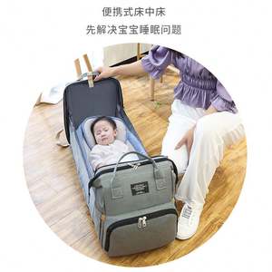 Nueva Bolsa de Pañales Plegable e Impermeable para Maternidad, Bolsa de Viaje para Bebé, Mochila con Cuna para Mamá - Product Image 4