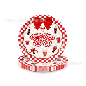 Fournitures pour fête de naissance, vaisselle jetable rétro à thème soda, assiettes, gobelets, serviettes, nappe, décorations - Product Image 3