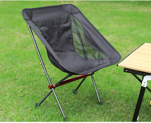 Chaise pliante de camping et de pêche, chaise longue de plage pour touristes, chaise pliante pour la détente, mobilier de loisirs pliable pour les voyages et les pique-niques - Product Image 6