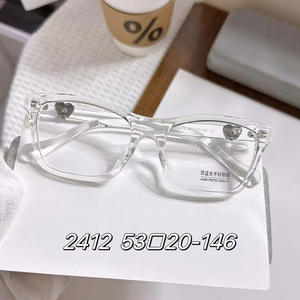 Montura de Gafas Qianai Square TR90 P3-2412, Anti Luz Azul, Montura Completa, Unisex, con Diseño de Corazón - Product Image 4