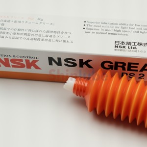 จาระบี NSK แท้จากญี่ปุ่น PS2 ขนาด 80 กรัม แบบหลอด สำหรับลูกปืน น้ำมันหล่อลื่นอุตสาหกรรม - Product Image 3