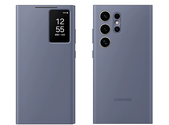 สีม่วงอ่อน