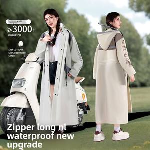Traje Impermeable de EVA para <span class=keywords><strong>Mujer</strong></span>, Ligero, Plegable, para Ciclismo, Scooter Eléctrico, Uso Individual para Adultos, para Exteriores - Product Image 2