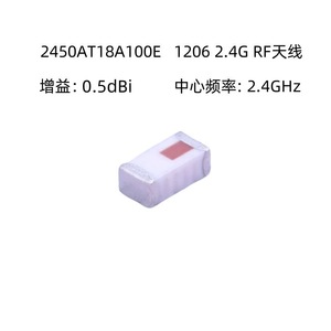 0.5Dbi บลูทูธ2.4G เสาอากาศชิปเซรามิก3มม. 1206 2450AT18A100E สำหรับการใช้งาน RF - Product Image 3