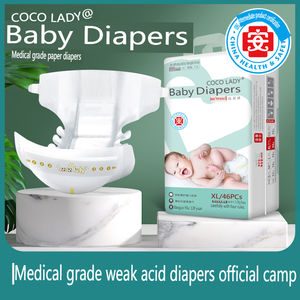 Popok Bayi Sekali Pakai Ukuran <span class=keywords><strong>M</strong></span> Grosir 9-14KG Popok Bayi Laki-laki/Perempuan Model Celana 56 buah/pak Popok Kain untuk Bayi - Product Image 3