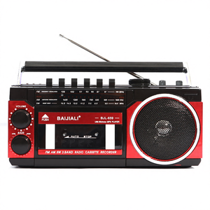 Factory Retro Cassette <b>Player</b> BJL-659 Portable Boombox AM FM SW Radio Cassette Recorder <b>USB</b> TF MP3 BT Audio Home Outdoor Audio - Product Image 1