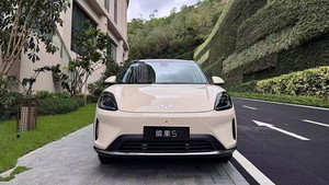 Wuling Bingo S Mini SUV Eléctrico Usado, Compacto, BEV, Ideal para el Transporte Urbano, Recién Llegado - Product Image 5