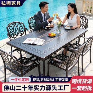 Ensemble de table en alliage d'aluminium pour l'extérieur, 6 places, design traditionnel durable, pour cour, jardin, terrasse - Product Image 5