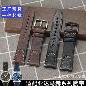 Cinturino in vera pelle dipinto a mano, effetto <span class=keywords><strong>invecchiato</strong></span> e retrò, morbido e a sgancio rapido, bracciale in pelle bovina per uomo e donna, compatibile - Product Image 5