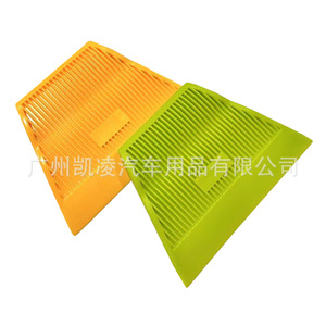Espátula trapezoidal para tintado de ventanas de coche, herramienta automotriz duradera de plástico duro amarillo - Product Image 4