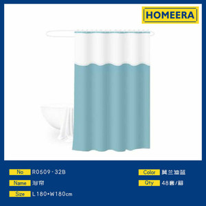 All'ingrosso all'ingrosso eco-friendly L180xW180cm tenda da doccia di lusso moderno stampato acqua a prova di acqua poliestere PVC ganci di lusso per il bagno - Product Image 1