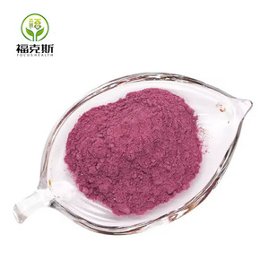 Pó de Vitamina <span class=keywords><strong>B12</strong></span> de Grau Alimentício Matéria-Prima a Granel Suplementos de Saúde Produto de Cuidado com a Saúde Pó de Vitamina <span class=keywords><strong>B12</strong></span> - Product Image 2