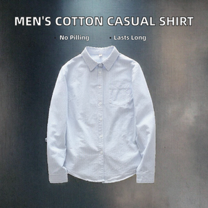 Camisa de manga larga para hombre 2026, 100% algodón, anti-bolitas, de sarga tejida, teñida lisa, holgada, informal de negocios, para otoño, 180g, con un solo botón - Product Image 2