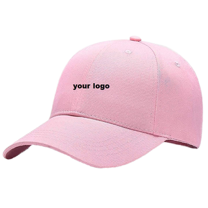 Casquette de baseball personnalisée en gros avec logo brodé en 3D, 5/6/7 panneaux, large bord, pour activités sportives et extérieures - Product Image 1