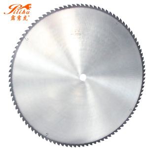 Lames de <span class=keywords><strong>scie</strong></span> <span class=keywords><strong>circulaire</strong></span> de <span class=keywords><strong>700</strong></span> mm pour la coupe du <span class=keywords><strong>bois</strong></span> - Product Image 5