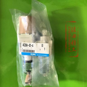 Procesador de aire original SMC AC20/30/40A-02-03-04B <span class=keywords><strong>G</strong></span> <span class=keywords><strong>D</strong></span> C-Una pieza de aire de dos piezas - Product Image 3