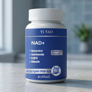 Suplemento OEM/ODMNAD, Cápsulas Liposomales de Resveratrol de 1500 Mg, Soporte Antioxidante para Adultos, Gestión de Energía, Salud Celular, Resistencia - Product Image 1
