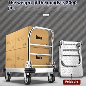 गोदाम के उपयोग के लिए औद्योगिक भारी शुल्क चार पहिया फोल्डेबल स्टेनलेस स्टील फ्लैटबेड ट्रॉली कार्गो ट्रेलर - Product Image 4