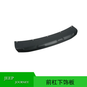 Moldura de Parachoques Delantero para Dodge Journey 2014-2020 68223780AB Pieza de Repuesto de Plástico - Product Image 4