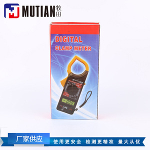 Pinza Amperimétrica Digital CT896 Multímetro 600V 600A Medición de Voltaje y Corriente CA/CC con Cables de Prueba y Batería - Product Image 5