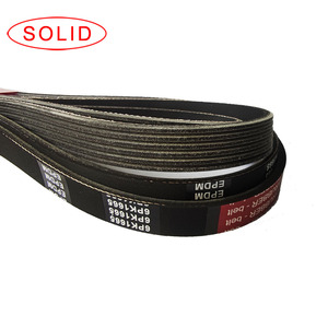 Cinghia Scanalata in EPDM SOLIDO OEM 9004A - 91051 - 001 per Suzuki 4PK710 GRAN MAX / <span class=keywords><strong>LUXIO</strong></span> / KARIMUN / XENIA 1.0 - Product Image 5