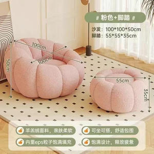 Sofá estilo crema IStapromo Gifts, sofá reclinable o para dormir, sillón de descanso, sofá de tela de lana de cordero - Product Image 6