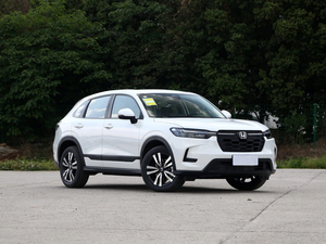 <span class=keywords><strong>Honda</strong></span> HR-V 2023 1.5 T 240TURBO CVT Edición Deportiva, Auto Usado Barato en Venta, Vehículos de Segunda Mano, Eficiencia de Combustible - Product Image 4
