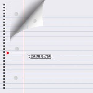 Cuaderno de Espiral Negro con Cubierta de PP, Regla Universitaria, Diseño Minimalista, Tamaño B5 - Product Image 2