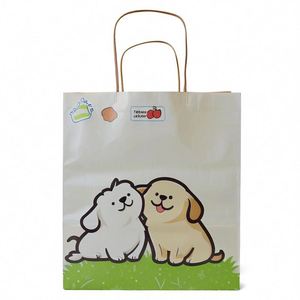 Bolsas de Papel Resistentes Personalizadas para Alimentos, Venta al por Menor y Empaque de Regalos, Económicas al por Mayor - Product Image 1