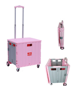 Vente en gros de caddie pliante en plastique Chariot utilitaire pliable à 4 roues Chariot à roulettes portable à 4 roues Coffre de supermarché 50L - Product Image 1