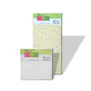 Deflector de techo acústico decorativo ligero de suministro de fábrica, azulejos <span class=keywords><strong>Armstrong</strong></span> absorbentes de sonido, Forma cuadrada, función impermeable - Product Image 6