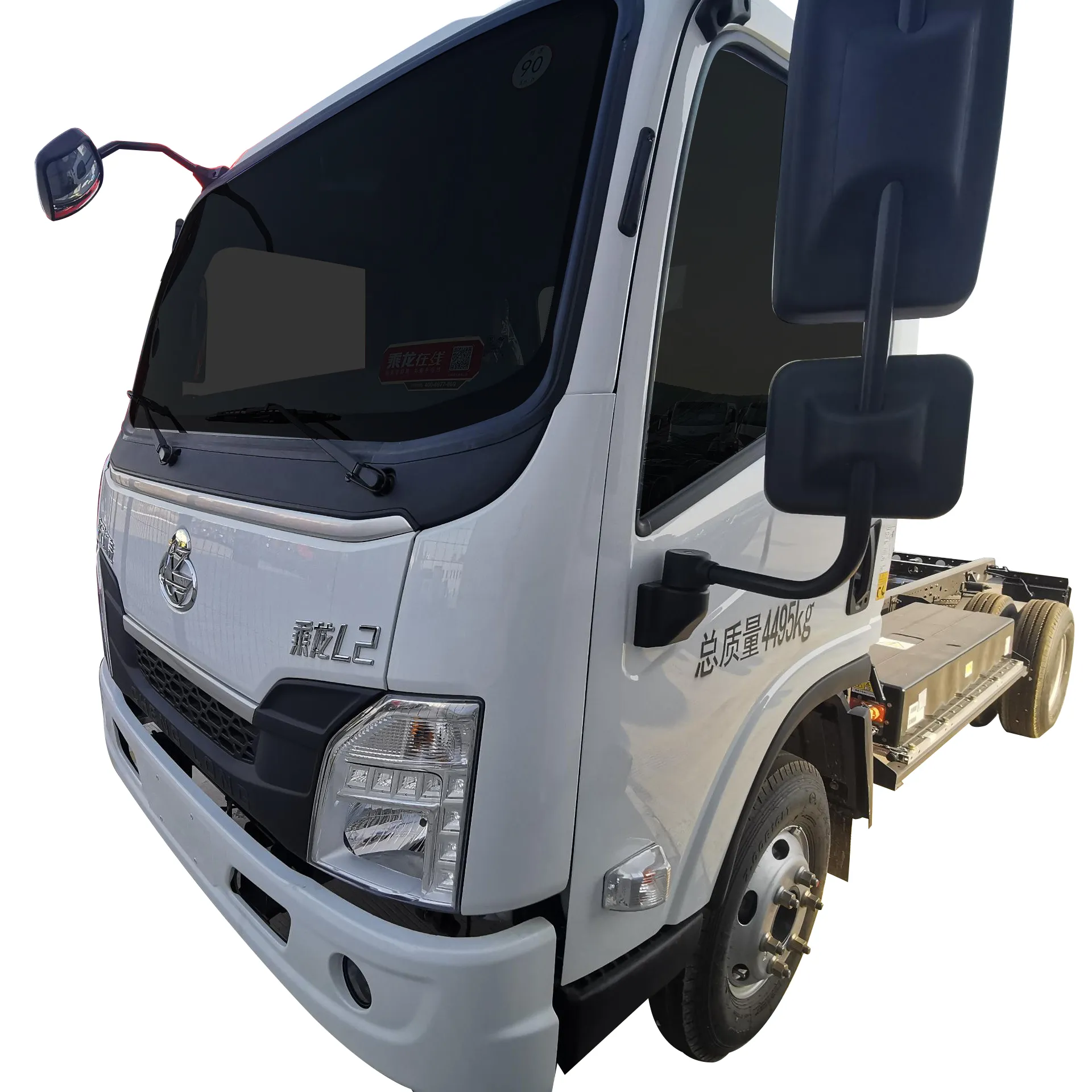 Buatan Cina Dongfeng Chenglong merek L2 Ev 4x2ev truk tipper listrik truk pengiriman kendaraan L2 EV