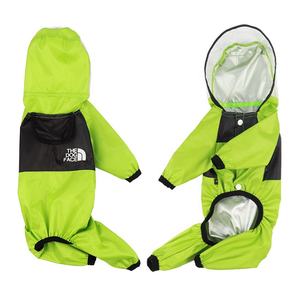 Mono impermeable de estilo Multicolor para perros, impermeable, para la cara del perro - Product Image 6