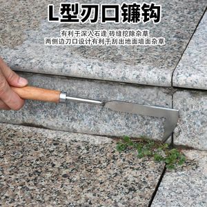 Stainless Steel Crevice <b>Weeding</b> <b>Knife</b> With Wooden Handle For Garden Weed Removal - Product Image 3