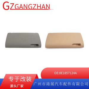 Cubierta de Guantera para Audi A4 B6 B7 2002-2007, Compartimento de Almacenamiento para el Tablero, ABS, Beige, Gris, Blanco, Pieza N.° NZ058 - Product Image 5